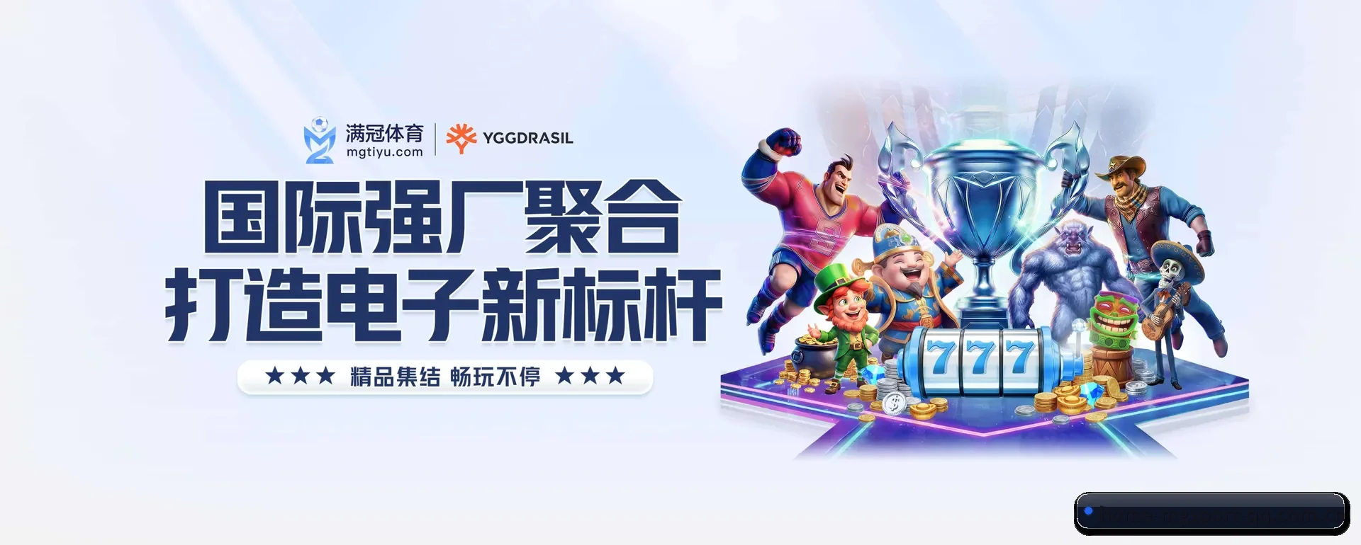 一直在更新做法